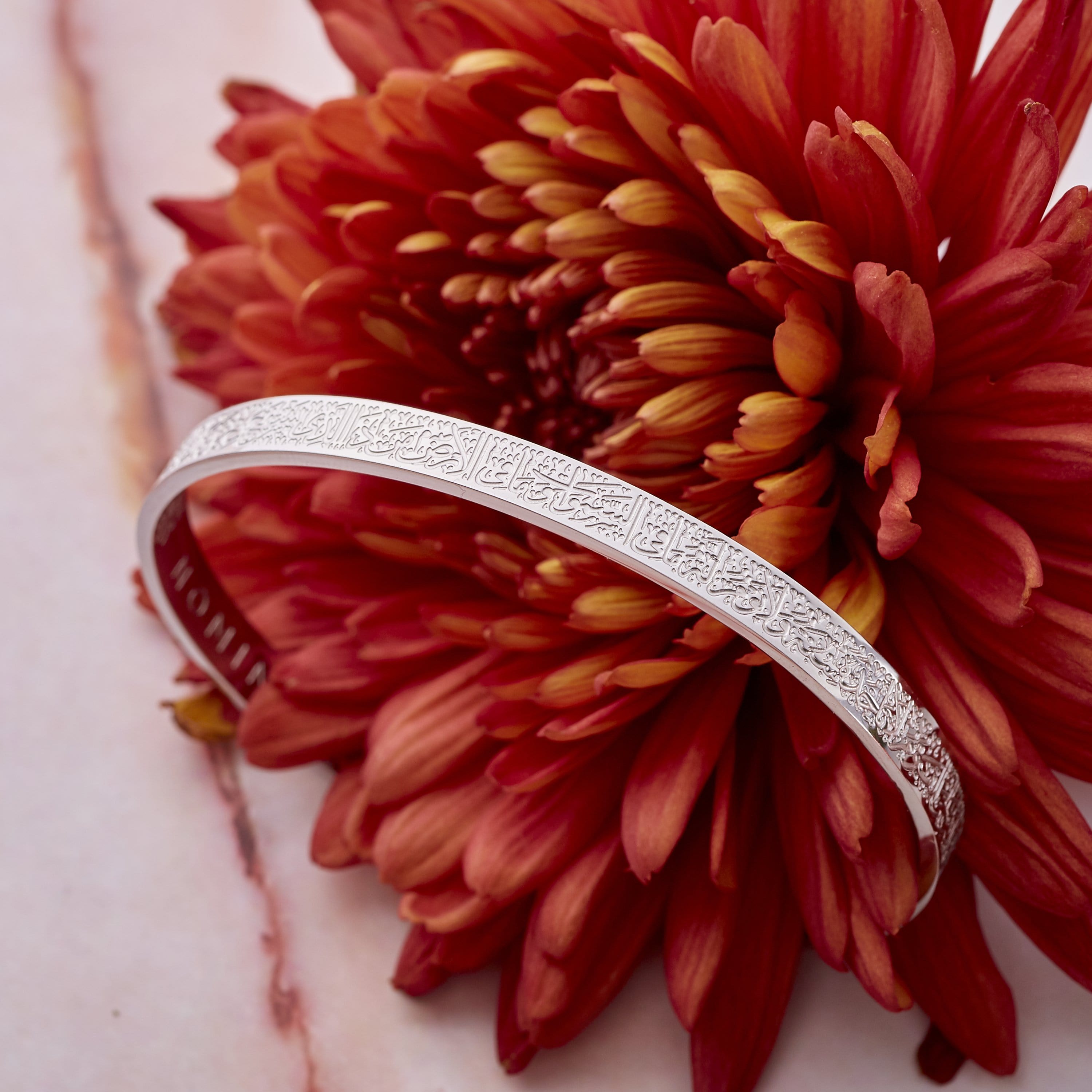 Ayatul Kursi Cuff | Women - Nominal