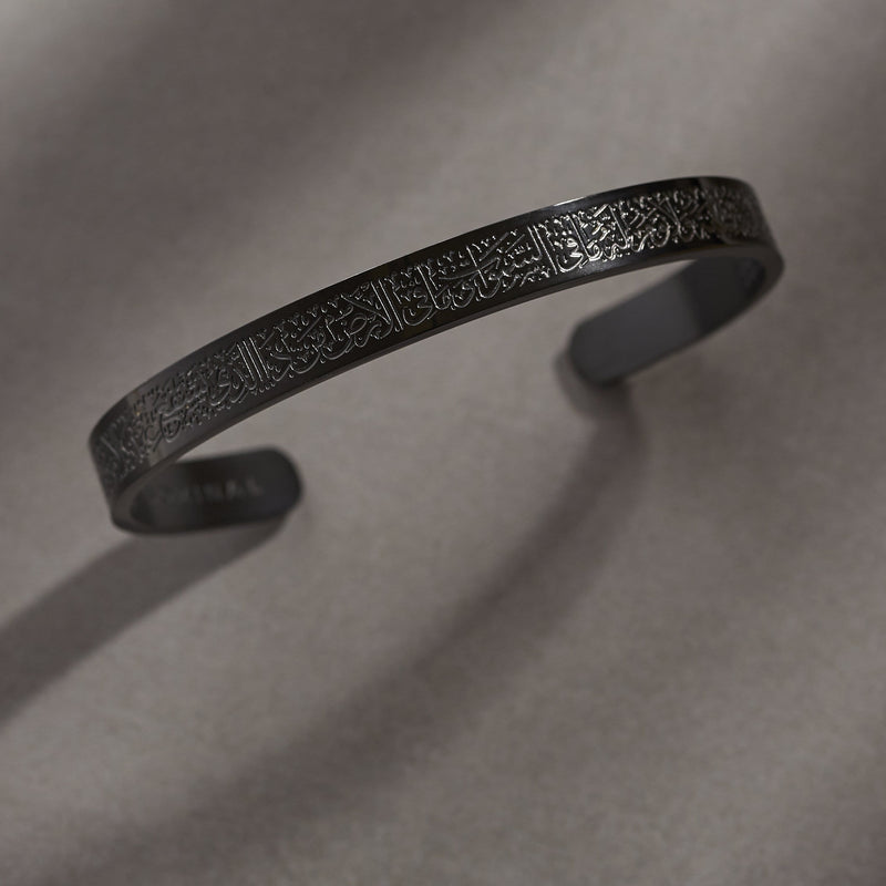 PREORDER Ayatul Kursi Cuff | Men