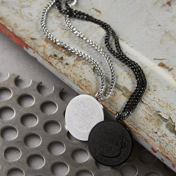 4 Qul Verse Token Necklace | Men - Nominal