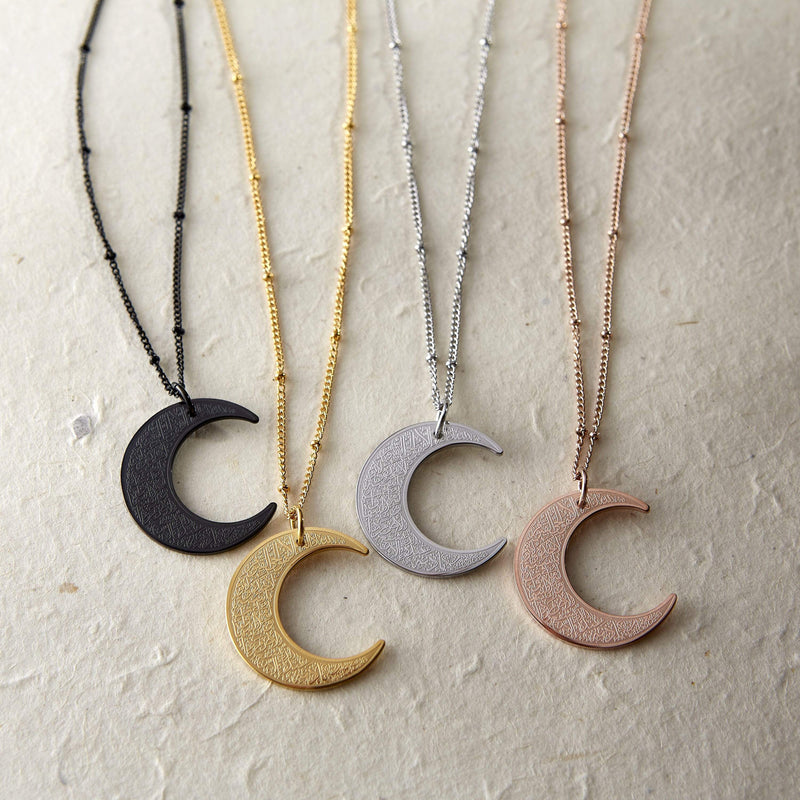 Ayatul Kursi Crescent Necklace // BUY 1 GET 1 FREE - Nominal