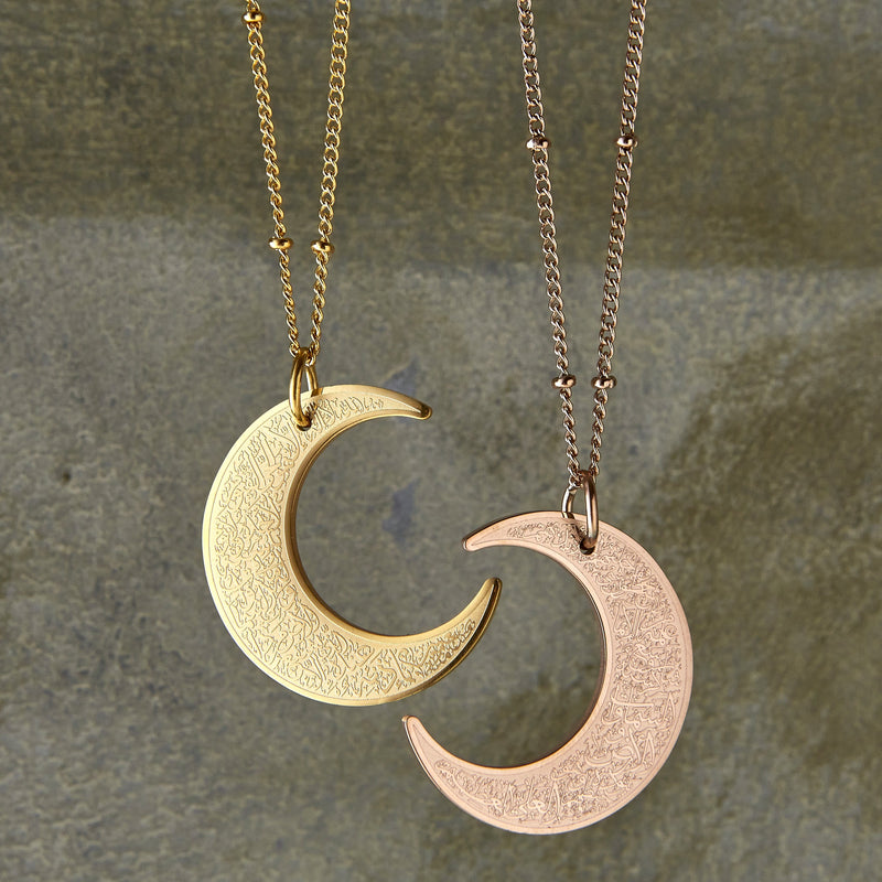 Ayatul Kursi Crescent Necklace // BUY 1 GET 1 FREE - Nominal