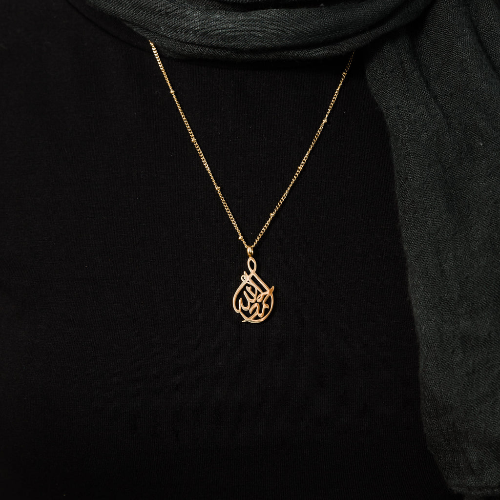 Alhamdulillah Calligraphy Cradle Necklace - Nominal