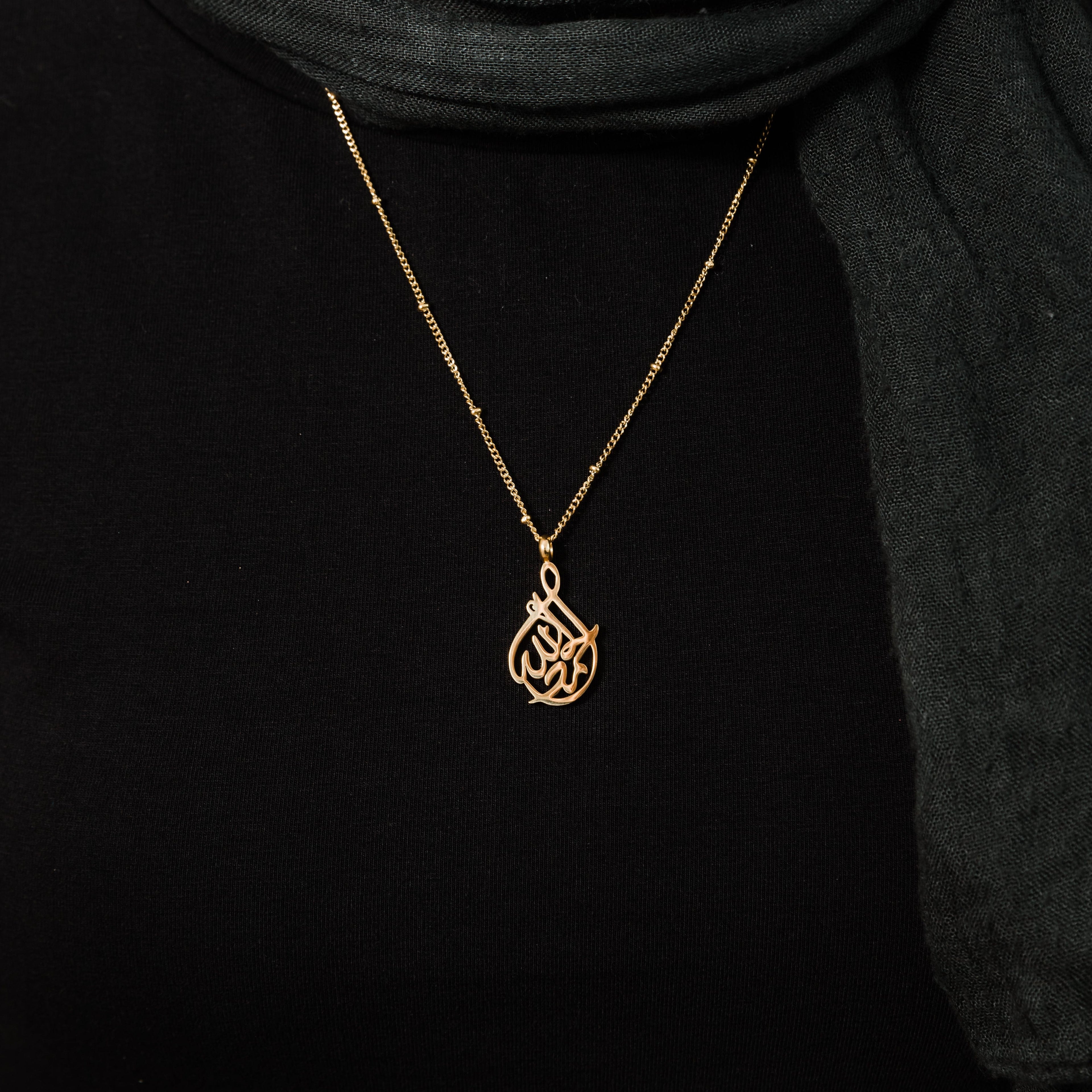 Alhamdulillah Calligraphy Cradle Necklace - Nominal