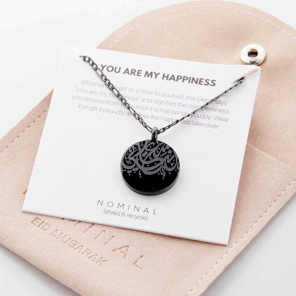 "Happiness" Token Necklace | Men - Nominal
