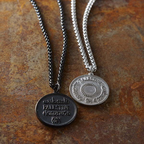 Choose Your Hometown Coin Necklace | Men - Nominal