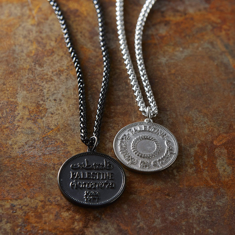 Choose Your Hometown Coin Necklace | Men - Nominal