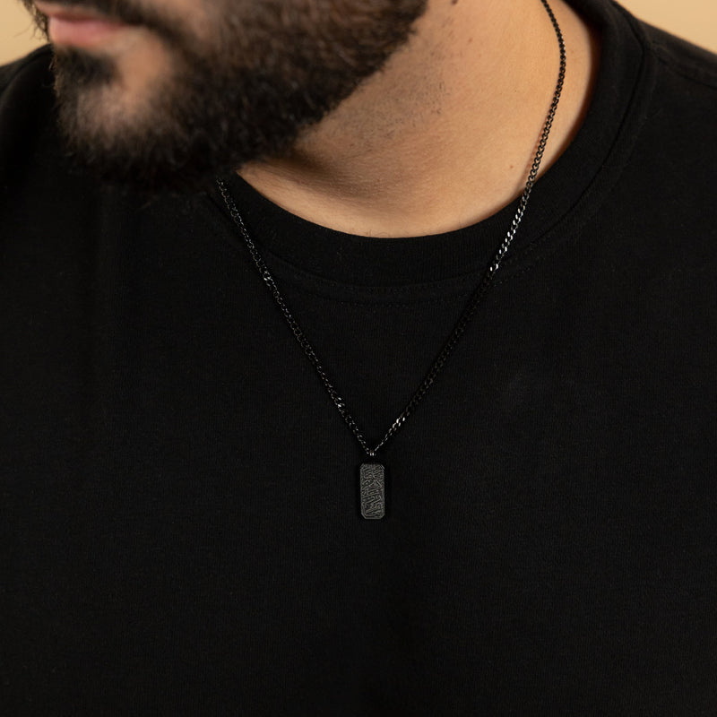 'And We Created You In Pairs' Tag Necklace | Men - Nominal