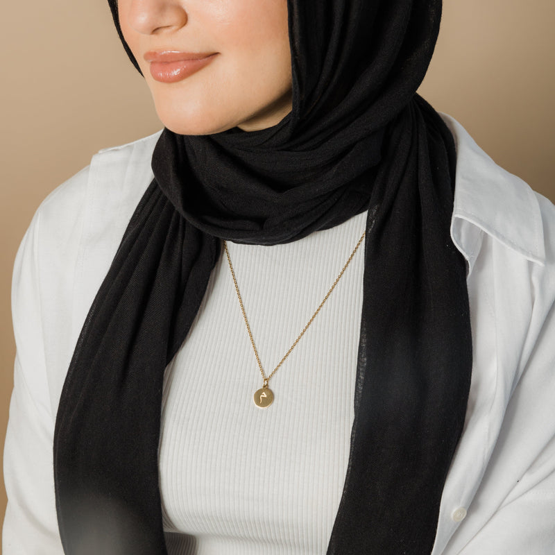 Arabic Letter Necklace - Nominal