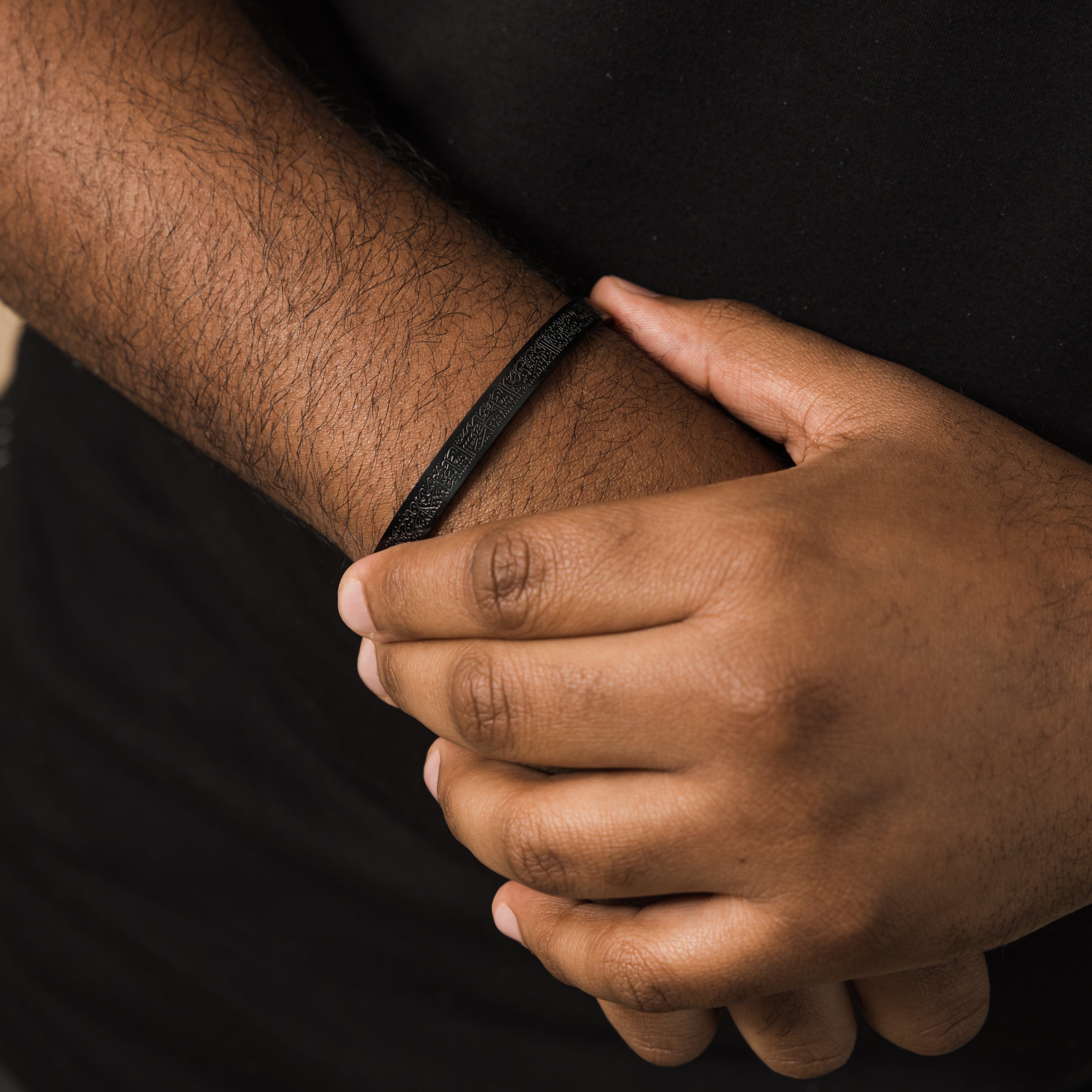 Ayatul Kursi Cuff | Men - Nominal