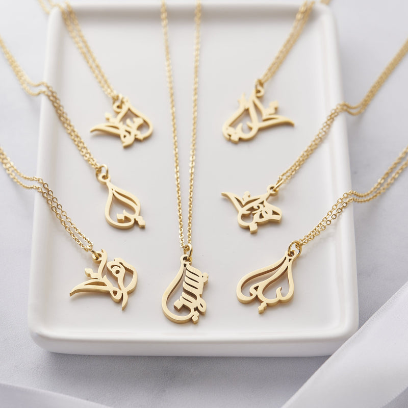 Ready Calligraphy Name Necklace - Nominal