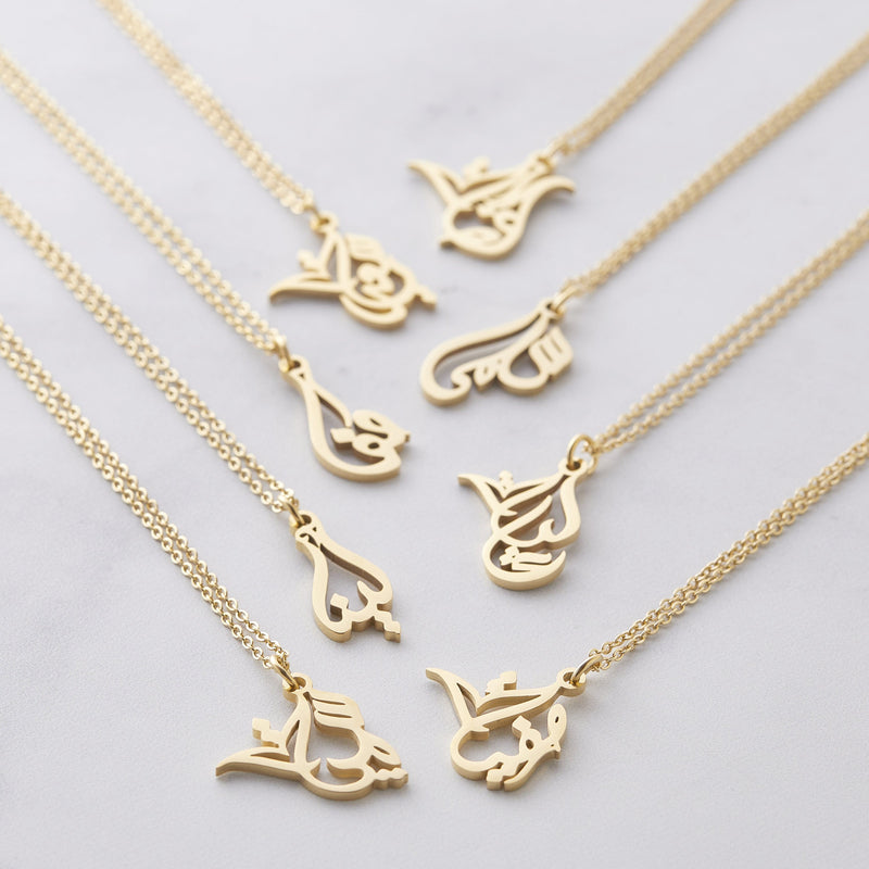 Ready Calligraphy Name Necklace - Nominal