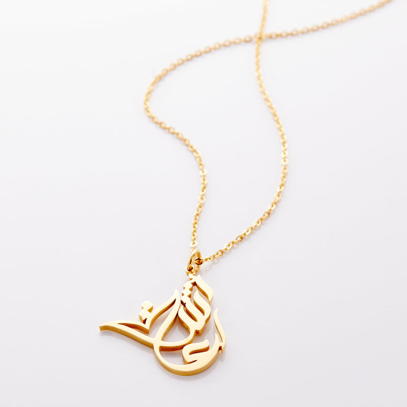 Ready Calligraphy Name Necklace - Nominal