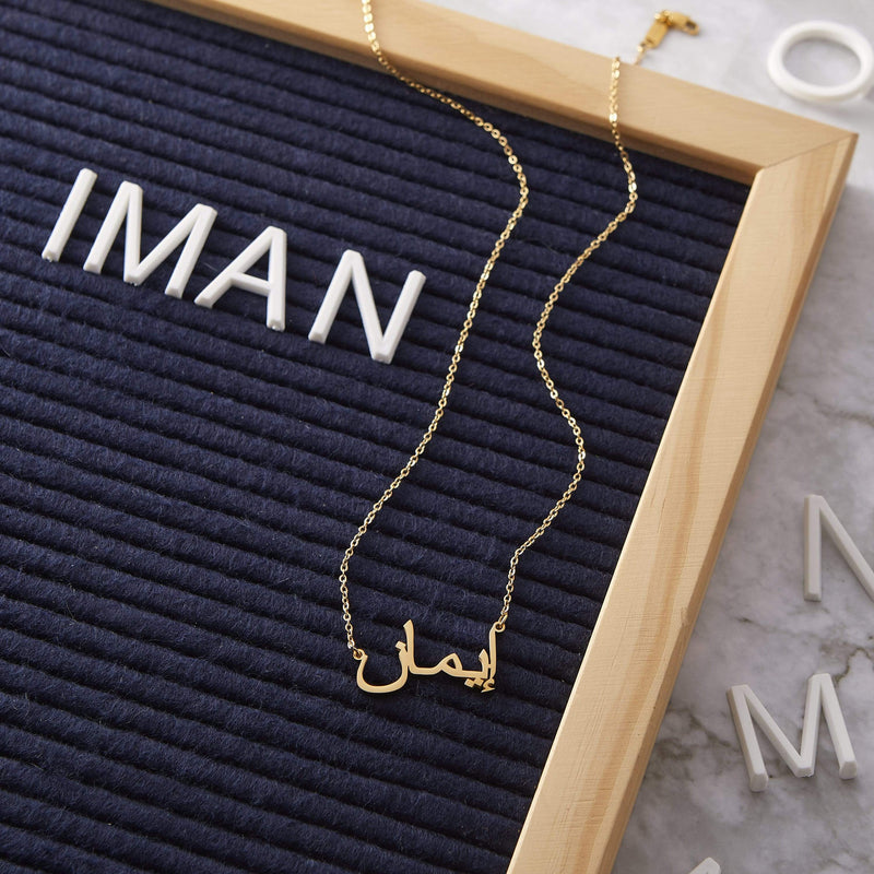 Ready Name Necklace | Letters A-M - Nominal