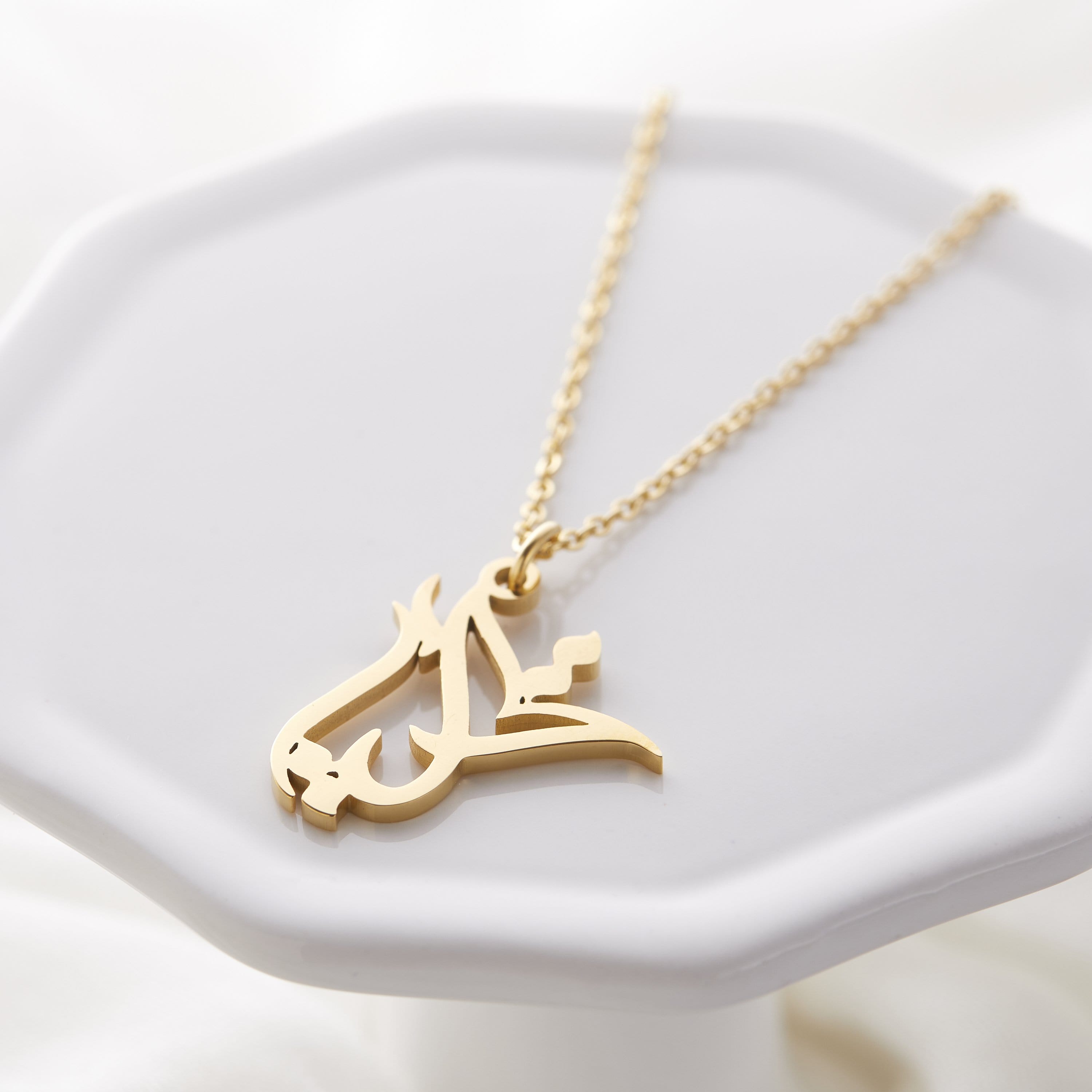 Ready Calligraphy Name Necklace - Nominal