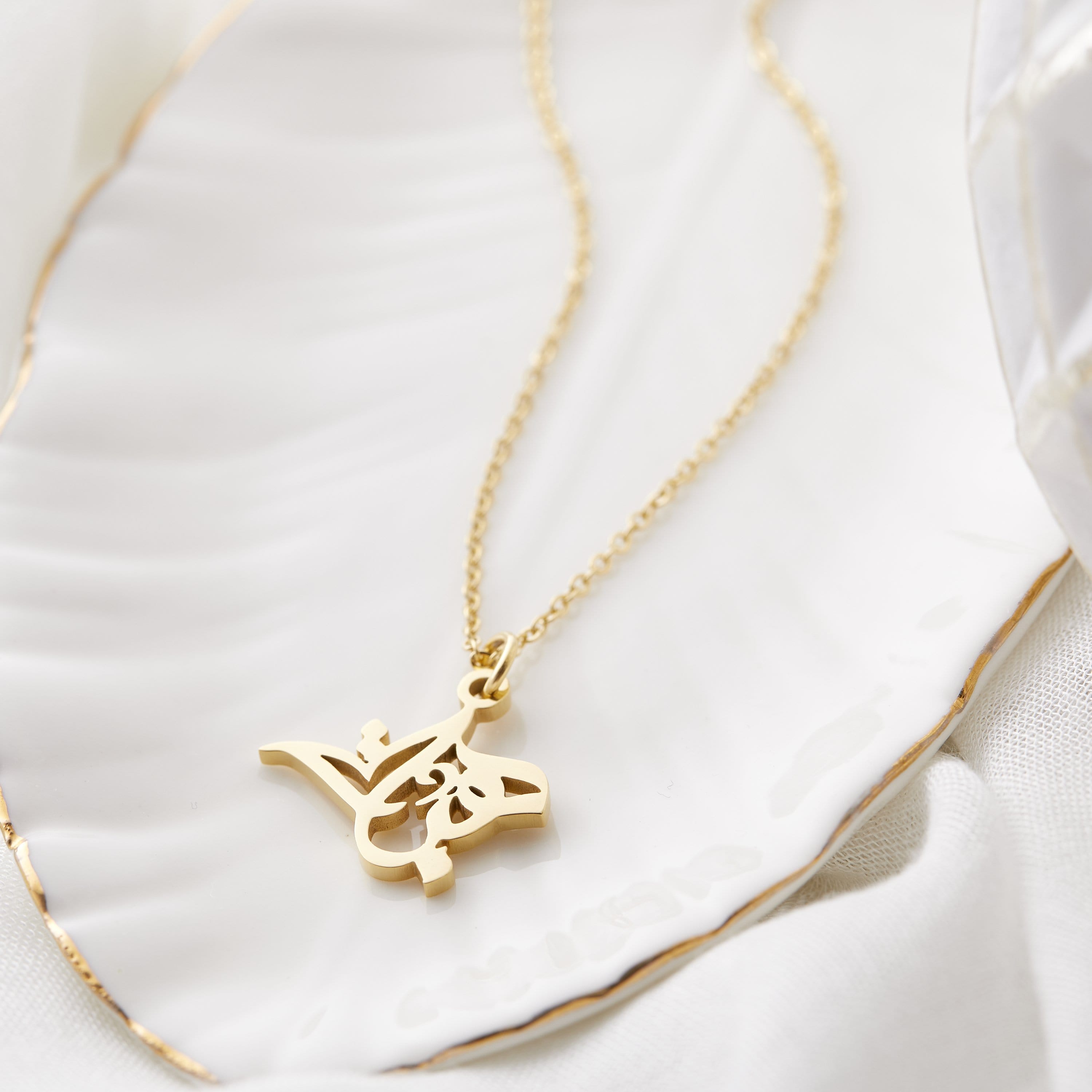 Ready Calligraphy Name Necklace - Nominal