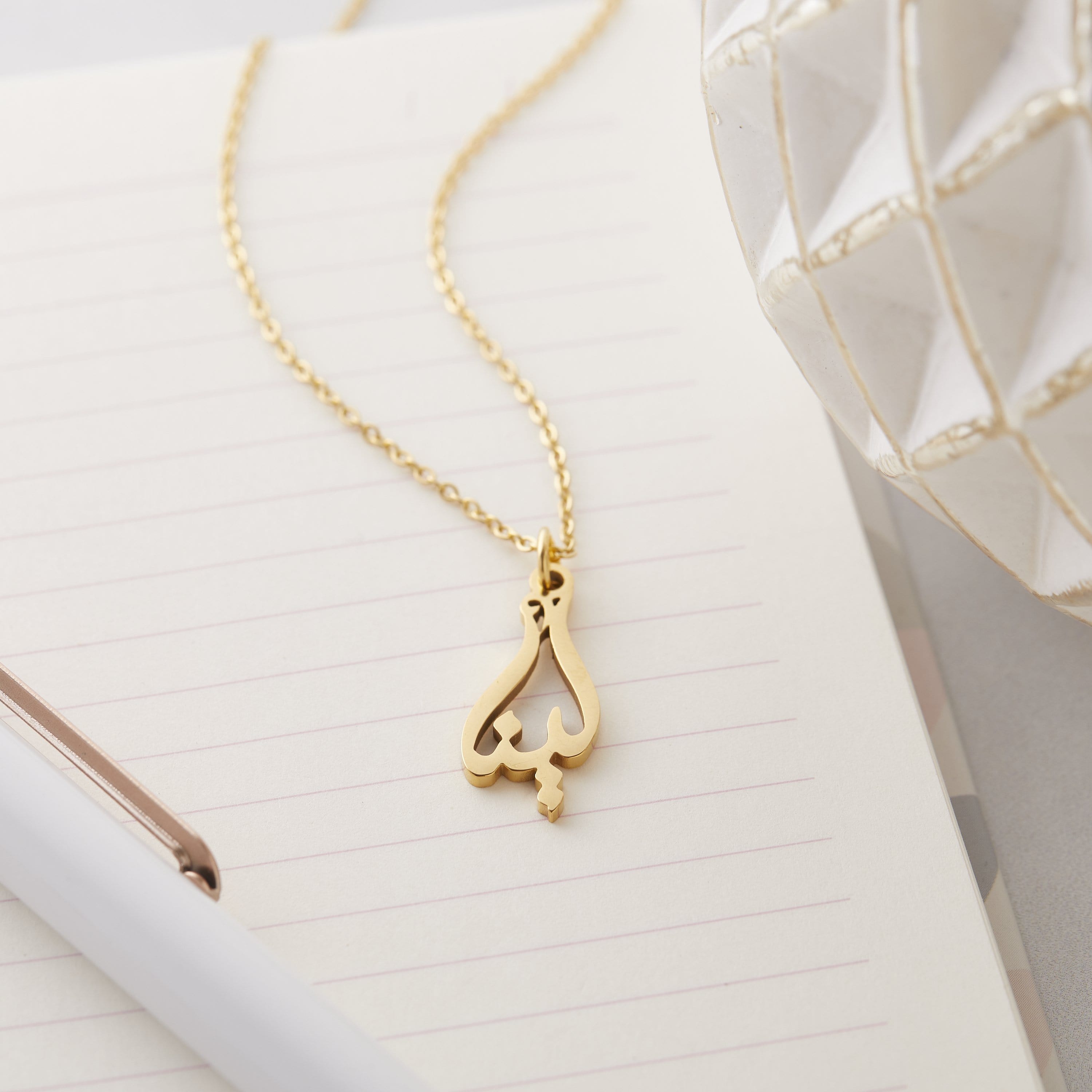 Ready Calligraphy Name Necklace - Nominal