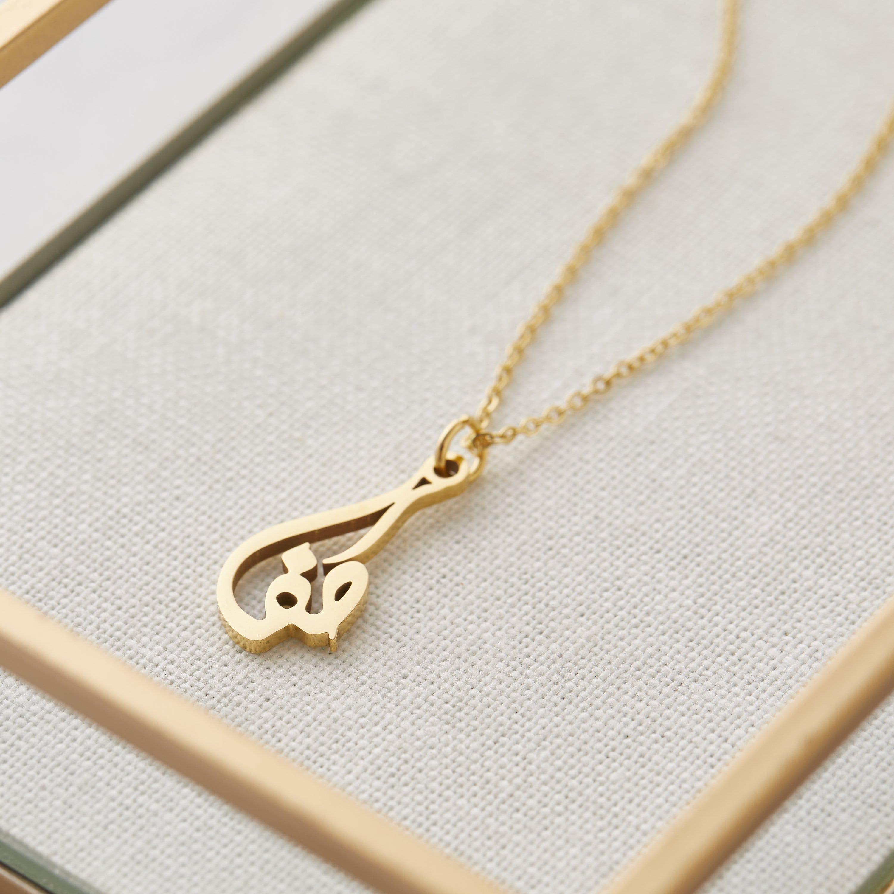 Ready Calligraphy Name Necklace - Nominal