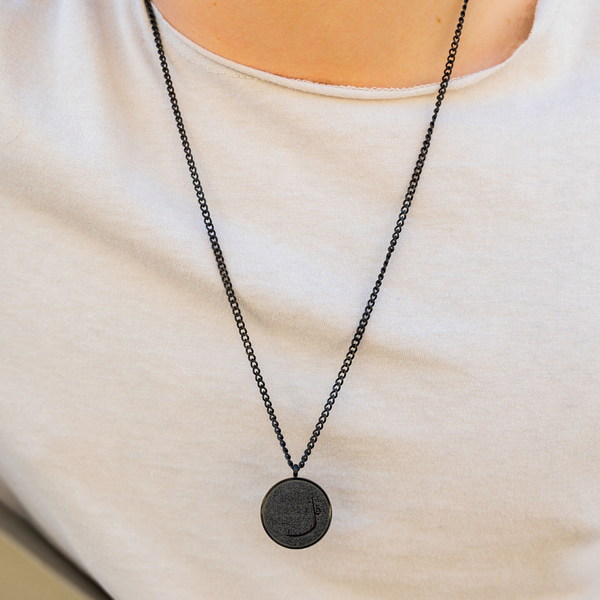 4 Qul Verse Token Necklace | Men - Nominal