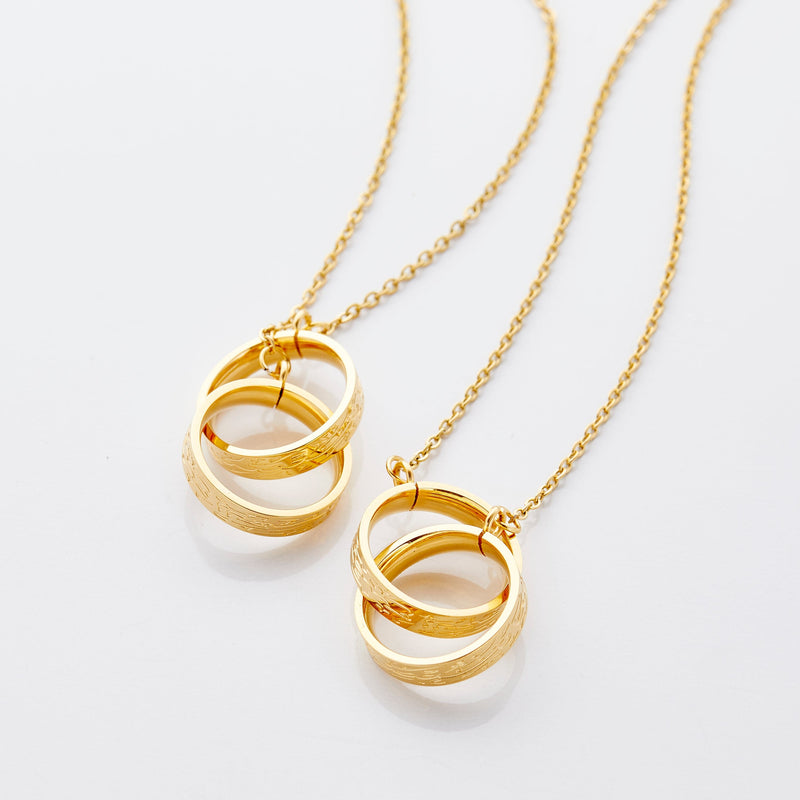 Best Friends Interlaced Necklace Set - Nominal