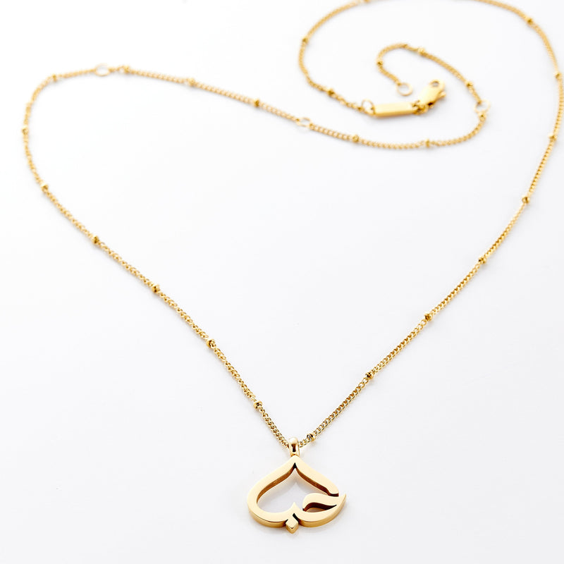 Love Heart Calligraphy Necklace - Nominal