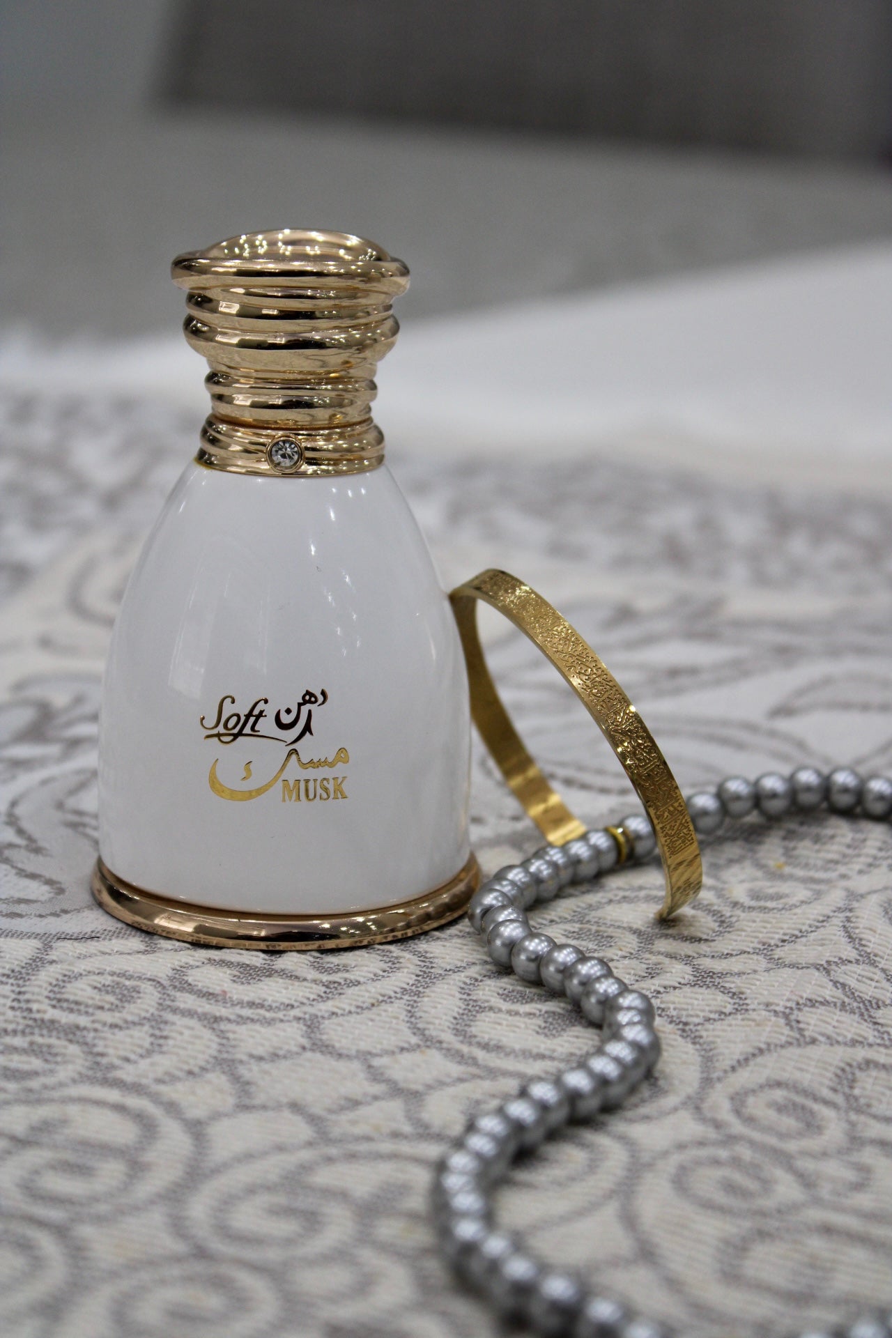 PREORDER Ayatul Kursi Cuff | Women